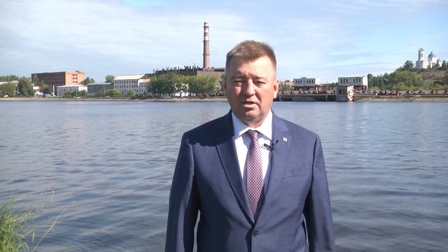 День города поздравление главы РГО смотреть онлайн