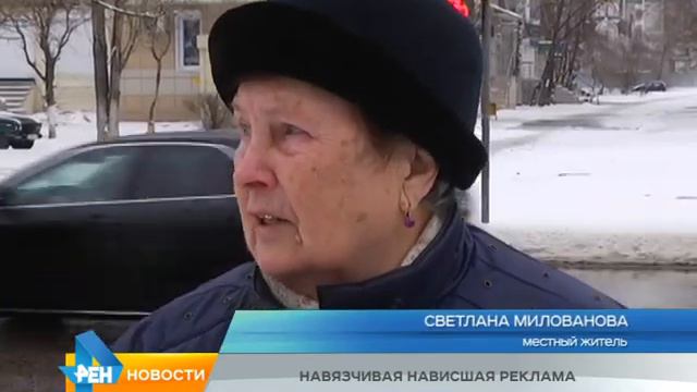Реклама на Жукова смотреть онлайн