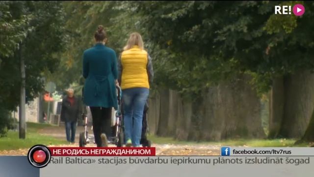 Не родись негражданином смотреть онлайн