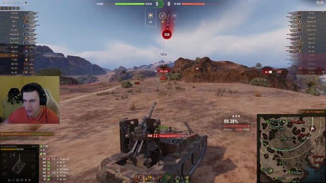 ПРАВИЛЬНОЕ РЕШЕНИЕ смотреть онлайн