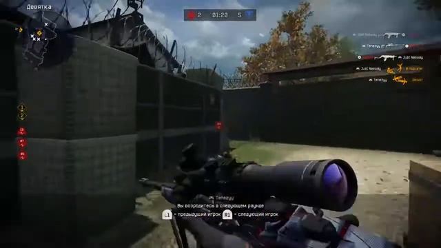 Esimed Vs Bad.company (GLHF Cup))