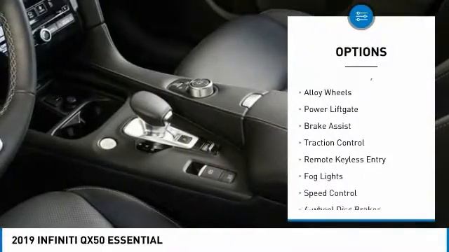 2019 INFINITI QX50 Dallas TX, Ft. Worth TX, Grapevine TX 37898 смотреть онлайн