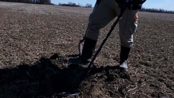 2021 Bounty Hunter Lone Star Pro Metal Detector