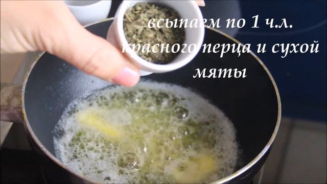 Турецкий суп из красной чечевицы/ Мержимек чорбасы / Mercimek Çorbası