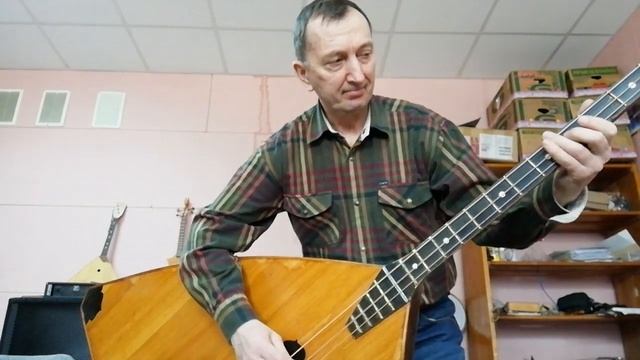 Контрабас балалайка смотреть онлайн