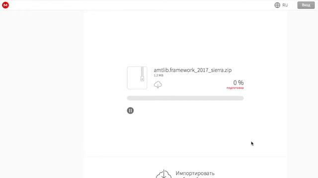 Как установить Photoshop СС 2017/2018 на Mac бес платно? смотреть онлайн