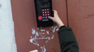 Домофон Метаком ключ визит