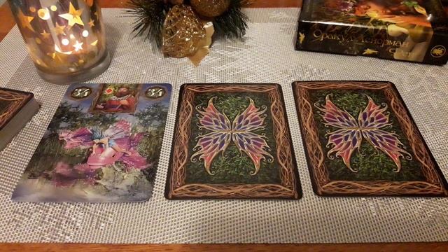 ГАДАНИЕ КАРТА ДНЯ НА 31 ДЕКАБРЯ 2019г.Оракул Ленорман"Феи" смотреть онлайн