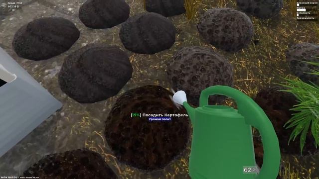 НОВЫЙ МАГАЗИН ТЮНИНГА! В поисках ДИЛЕРА - #11 Mon Bazou смотреть онлайн