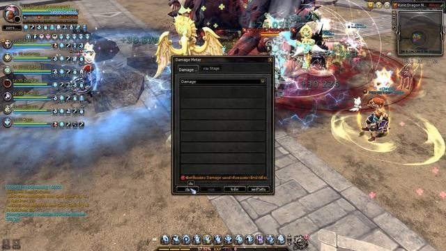 Rune Dragonnest Hardcore (Oracle Elder) смотреть онлайн