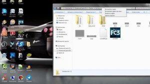 НЕ СОХРАНЯЕТСЯ ИГРА FAR CRY 3 !!!!! ПРОБЛЕМА РЕШЕНА!!!!!!