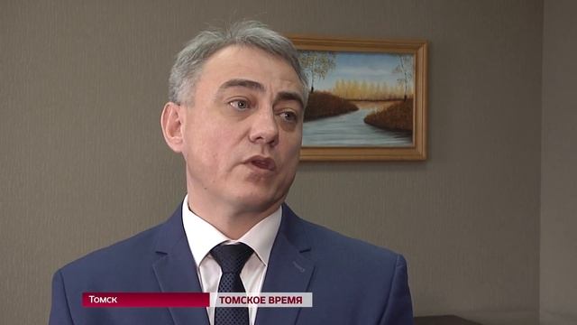 В Томске вырастет тариф за наём жилья смотреть онлайн