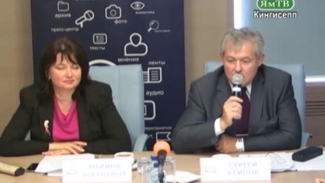 ЯмТВ Пресс-клуб. Как поддержать малый бизнес смотреть онлайн