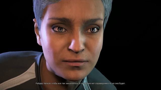 Mass Effect Andromeda Movie Night Bug смотреть онлайн