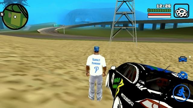 Редактор районов - моды (GTA SA Android)