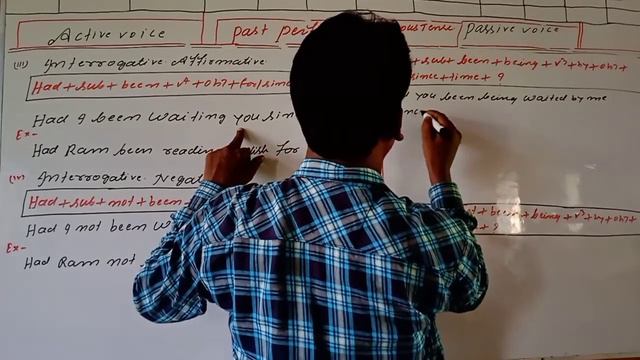 Active To Passive Voice based on Past Perfect Continuous Tense смотреть онлайн