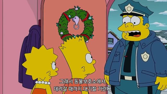 Santa's helper bit Marge [The Simpsons ] смотреть онлайн