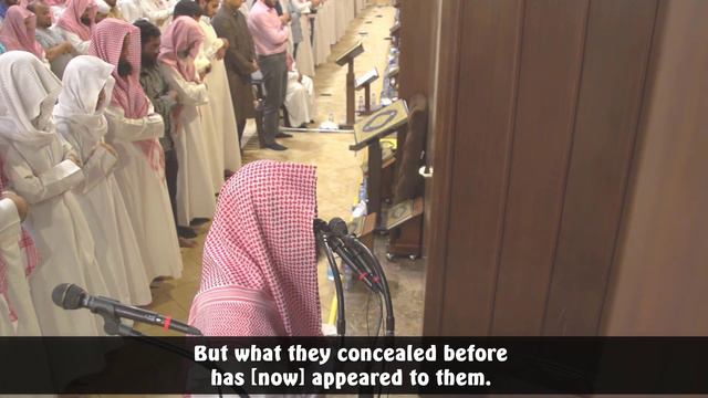 Amazing Quran recitation by Muhammad Al-Luhaidan - Al-An'am 21-32 | Ramadan 2019 смотреть онлайн
