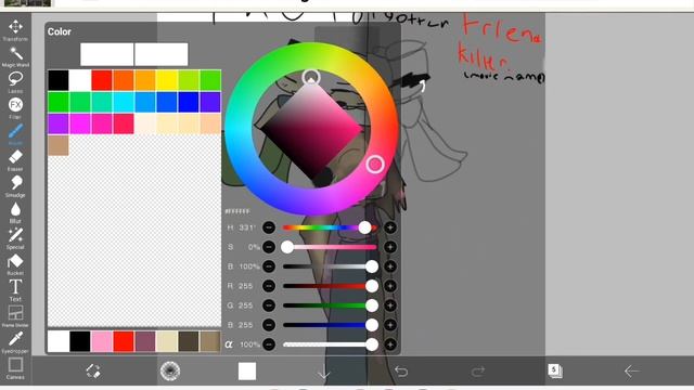 @arizona_nice REACT TO MAH DRAWING. смотреть онлайн
