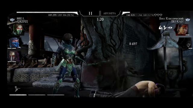 Башня Классическая. Бой 150-й уровень сложности обычно￼!!!!!!￼ смотреть онлайн