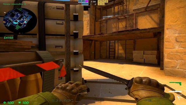 ЧИТЕРСКОЕ РАЗРЕШЕНИЕ В КС ГО \ (cs go) смотреть онлайн