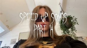 танцуй со мной(speed up) музыка для души  партия 14