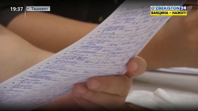 Представление в ЦИК подписных листов в поддержку партии смотреть онлайн