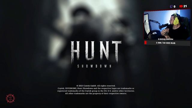 Апаем 2 звезды в Hunt: Showdown | НОСОК смотреть онлайн
