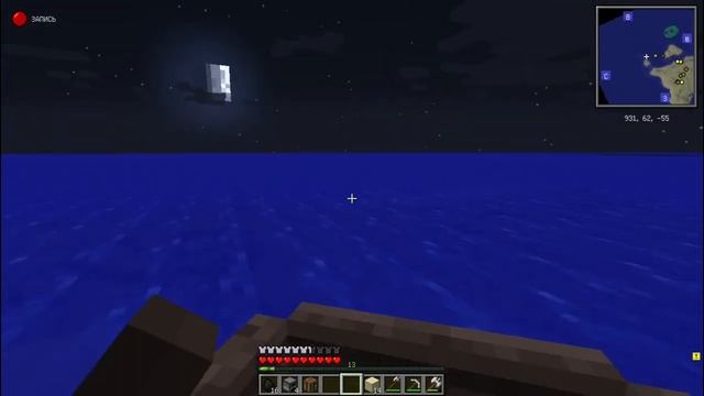 ЭМ, Я В ОДИНОЧНОЙ ИГРЕ!!! Выживание в майнкрафт с паразитами #2 смотреть онлайн