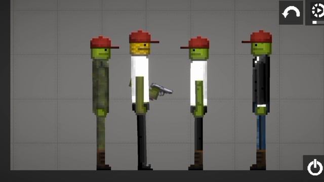 дружба с Гошей! смотреть онлайн