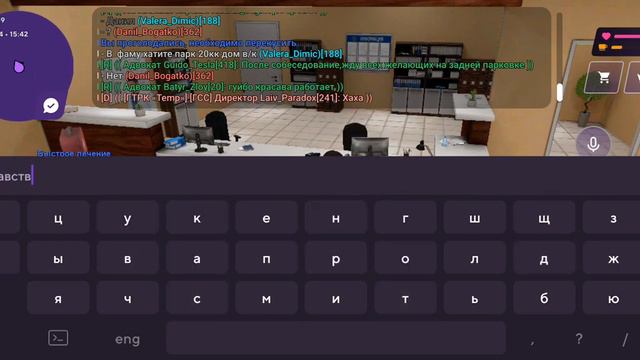 Как получить мед.карту в матрёшка рп