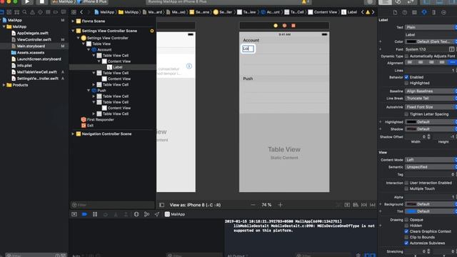 Swift 4 UITableView Swipe - Уроки Swift - Часть 3 смотреть онлайн