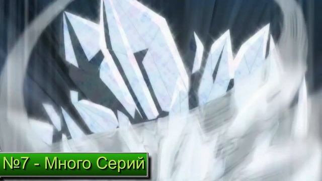 Обзор На Аниме - Чёрный Клевер - Black Clover