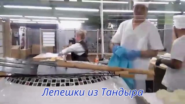 Лепешки из Тандыра. смотреть онлайн