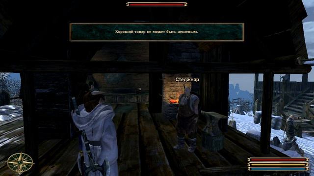Величайший кузнец ■ Gothic III смотреть онлайн