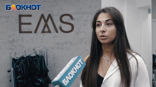 EMS Revolution смотреть онлайн