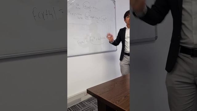 Lesson 5 of Calculus смотреть онлайн