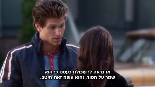 Sasha Pieterse teases new pll episodes смотреть онлайн