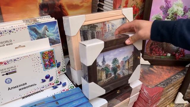 ? АЛМАЗНАЯ ВЫШИВКА МОЗАИКА ? КАРТИНЫ ПО НОМЕРАМ КАРТИНЫ ПО КЛЕТОЧКАМ? Рынок Садовод смотреть онлайн