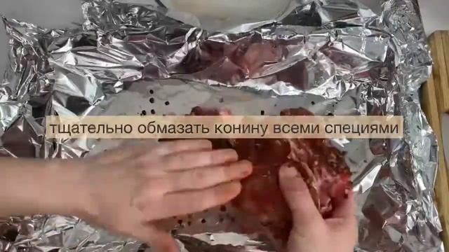 Кулинарное искусство
