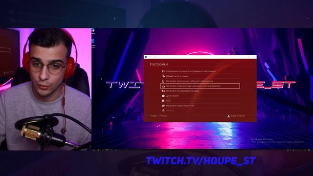 КАК СТРИМИТЬ С PS4/PS5 ЧЕРЕЗ ОБС БЕЗ КАРТЫ ЗАХВАТА / СТРИМ ЧЕРЕЗ ОБС ДЛЯ СЛАБОГО ПК ЧЕРЕЗ PS4/PS5 смотреть онлайн