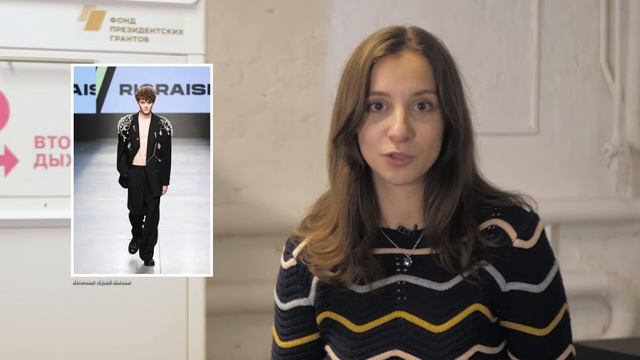 Бережные итоги 2021: вторая жизнь одежды / Устя смотреть онлайн