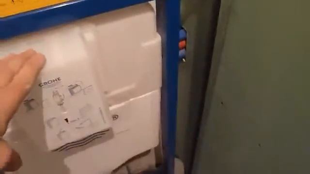 Установка  инсталляции   GROHE