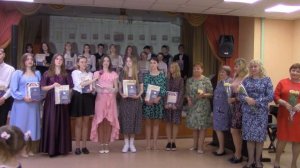 Выпускной в музыкальной школе №4 г. Севастополя