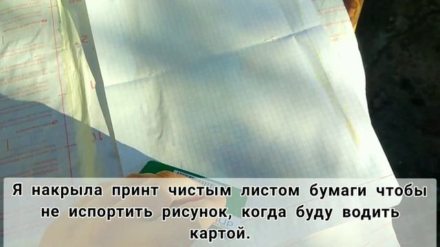 DIY. РЕМОНТ ДАЧИ. Из мусора в шедевр. Декор своими руками. Декупаж. БЛАГОУСТРОЙСТВО ДАЧИ. смотреть онлайн