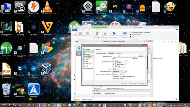 Как установить Ubuntu 12.04 на VirtualBox в Windows 8 64 bit смотреть онлайн