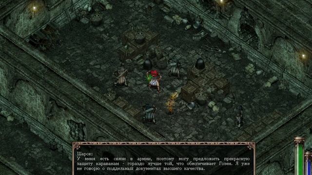 Kult: Heretic Kingdoms (Культ. Королевства ереси) - 11) В кампании с Шароком и дела бордельные... смотреть онлайн