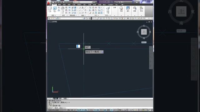 TQC AUTOCAD 2006 2D 204 avi смотреть онлайн