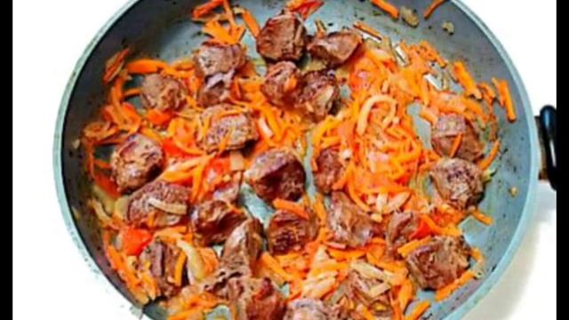 Шефская Тайна