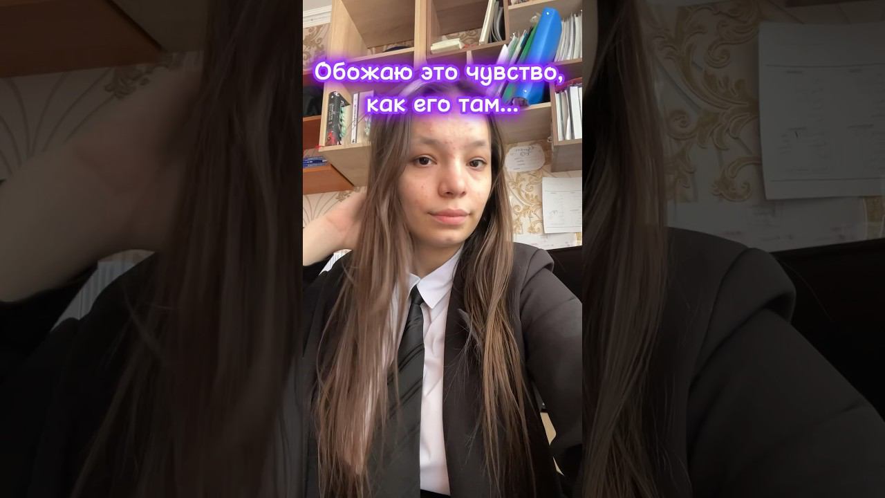 Обожаю заходить в книжные #booktok #book #книжныйблог #книжныймагазин #тренды #trend #книги